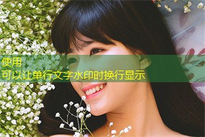 Discussion on the gender issue in the protection of Shanghai's water resources