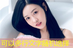 The way love is expressed in Shanghai culture