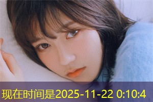 上海机械制造业的改革与升级